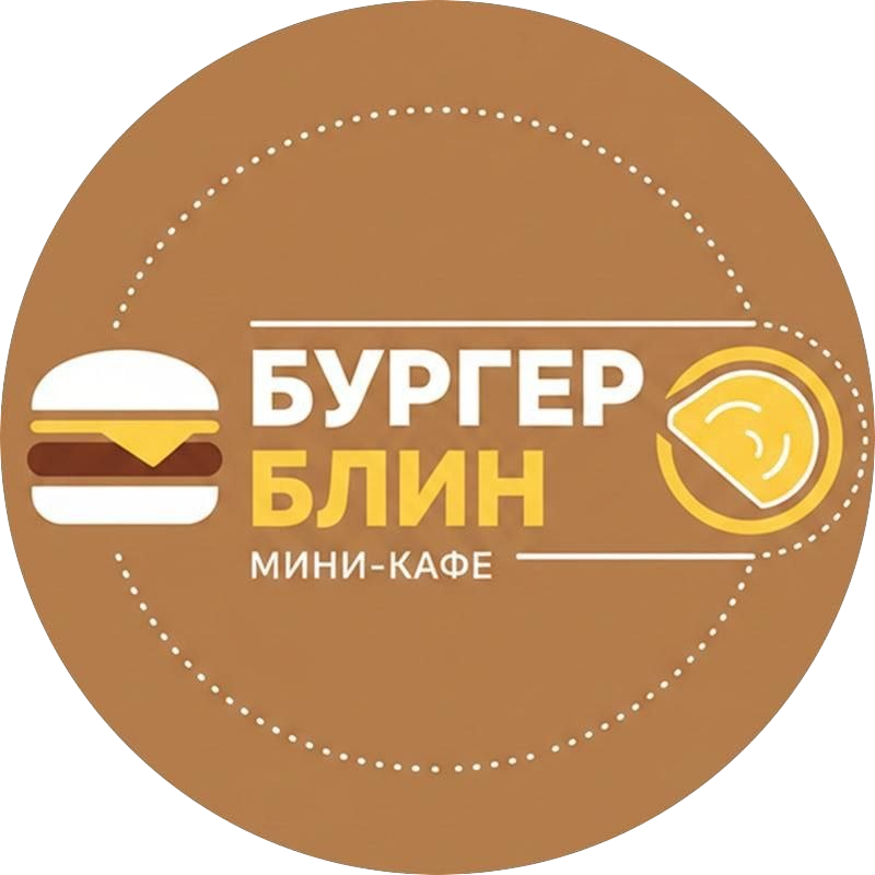 Комбо с шаурмой, блинами от 15р в "Бургер Блин"